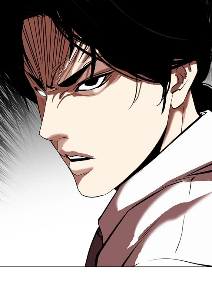 Lookism ตอนที่ 314 page 5