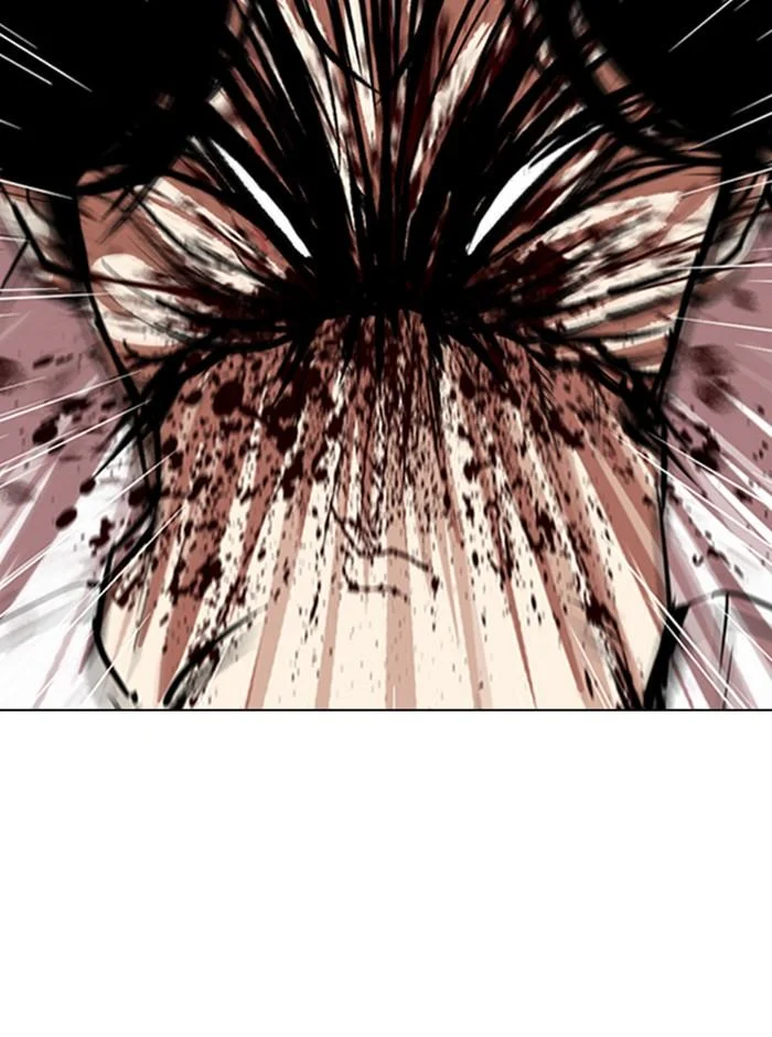 Lookism ตอนที่ 314 page 17