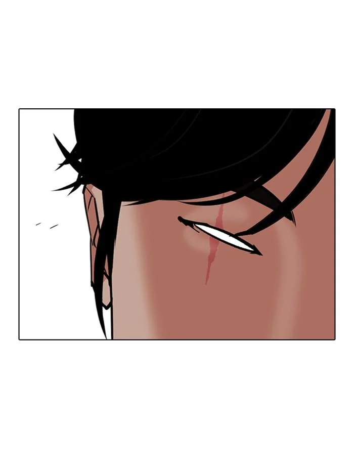Lookism ตอนที่ 314 page 51