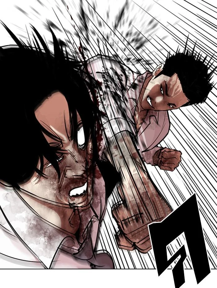 Lookism ตอนที่ 314 page 54