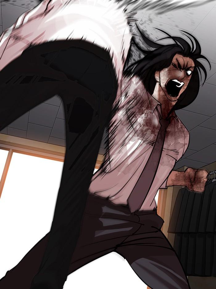 Lookism ตอนที่ 314 page 63