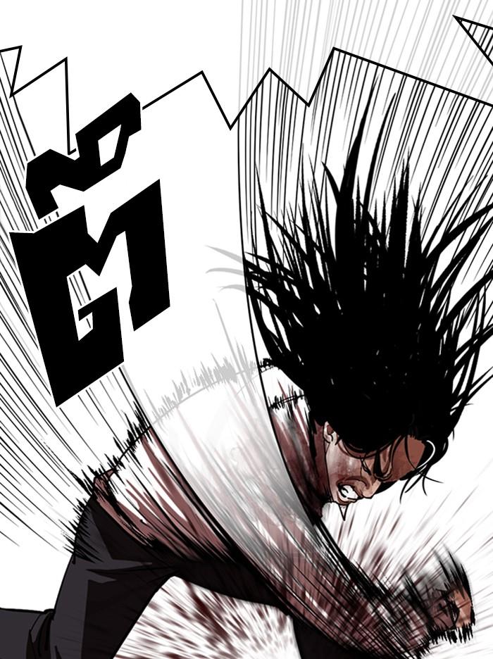 Lookism ตอนที่ 314 page 66