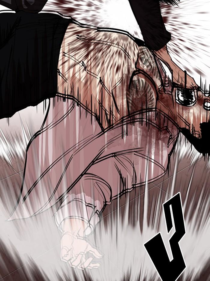 Lookism ตอนที่ 314 page 67