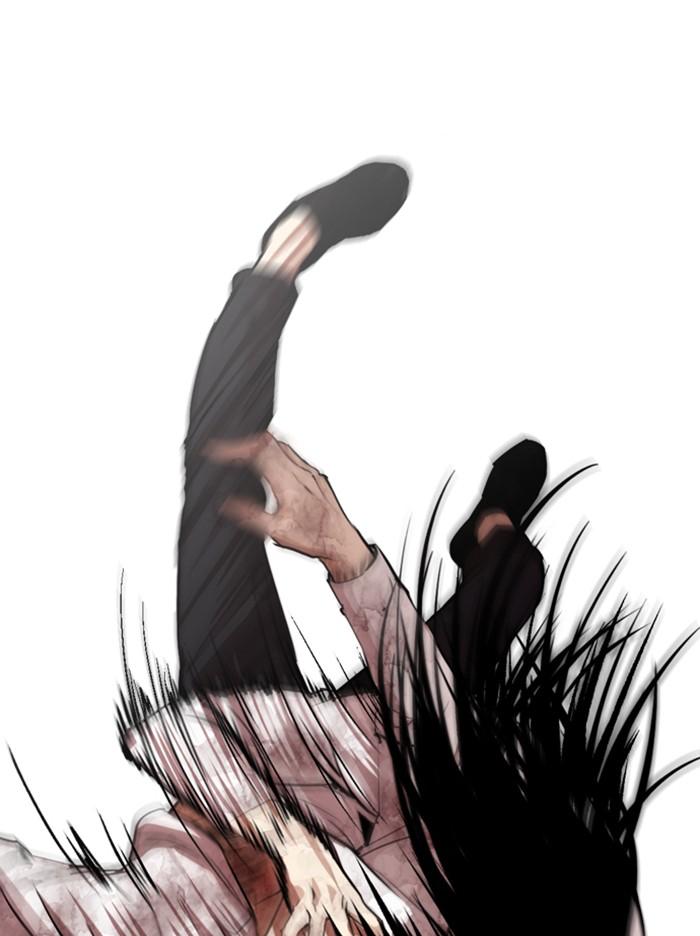 Lookism ตอนที่ 314 page 111