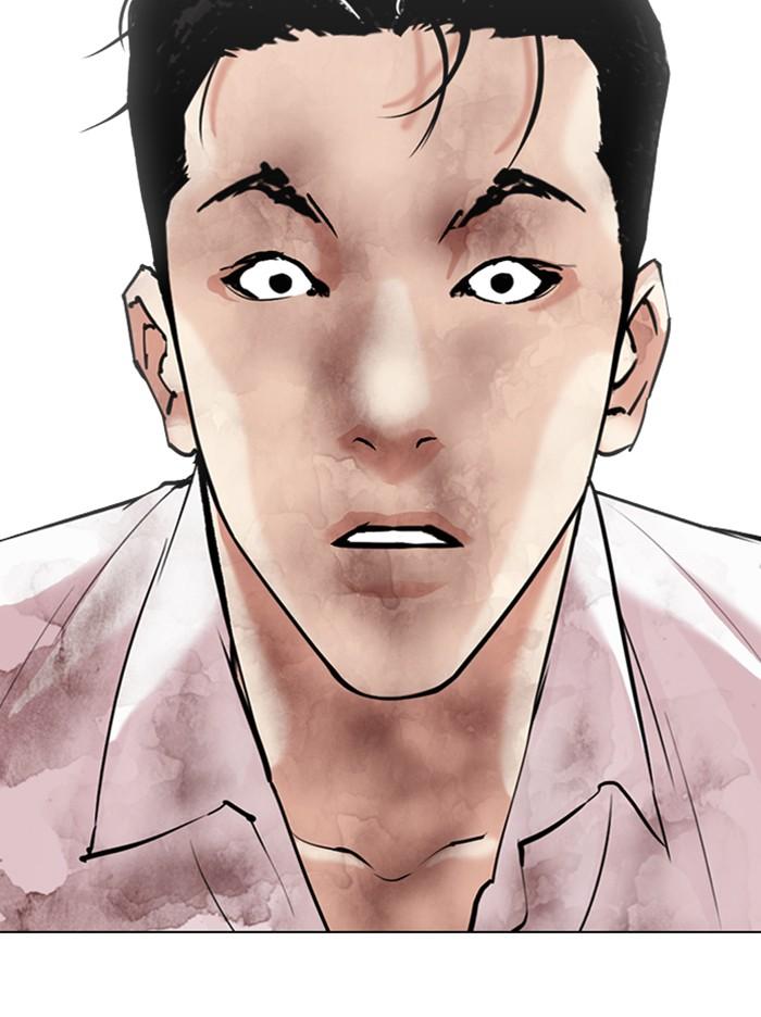 Lookism ตอนที่ 314 page 127