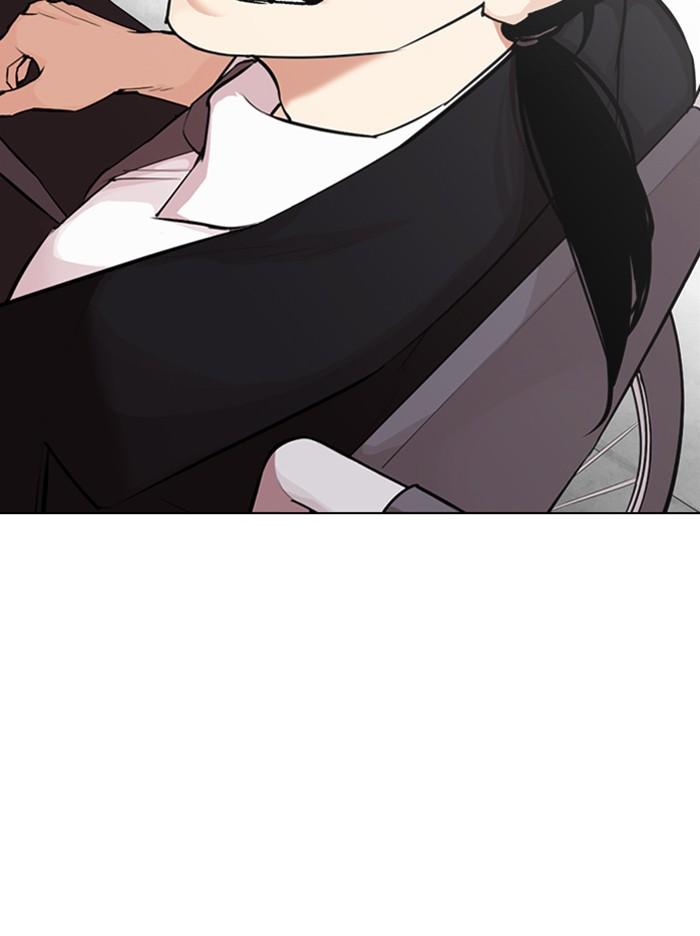 Lookism ตอนที่ 314 page 153