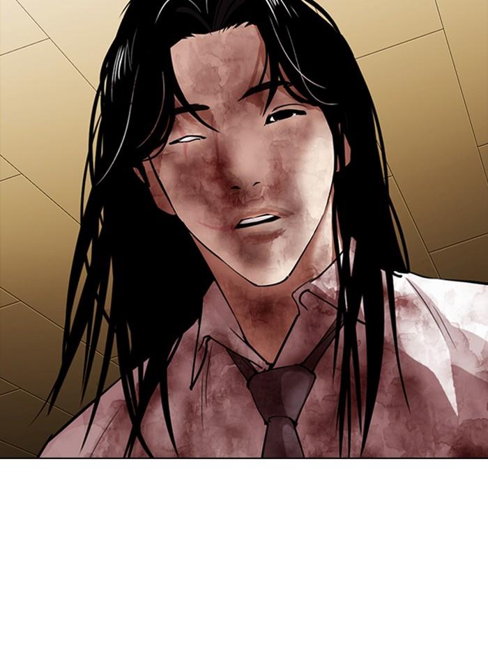 Lookism ตอนที่ 314 page 155