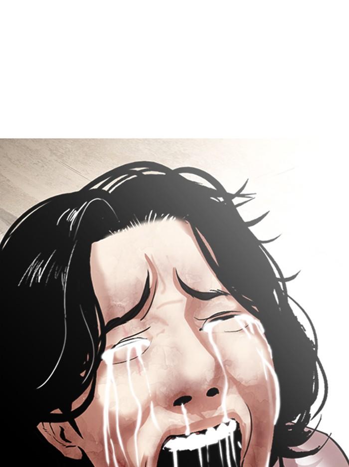 Lookism ตอนที่ 314 page 180