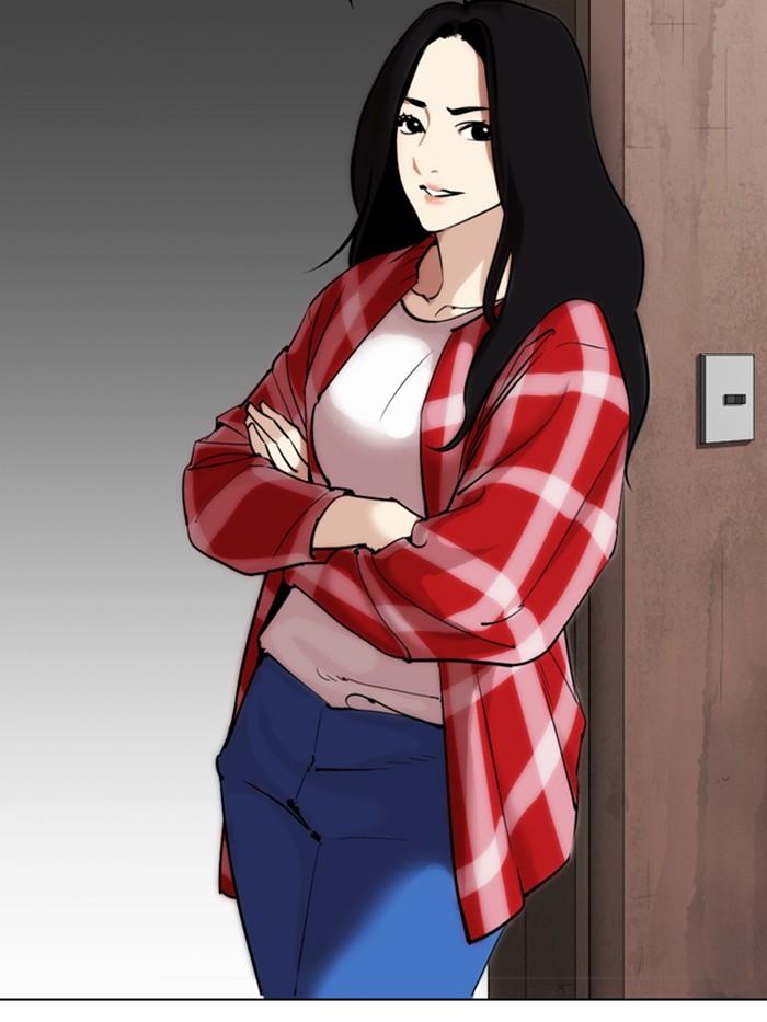 Lookism ตอนที่ 315 page 5