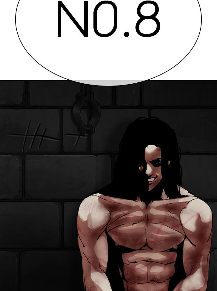 Lookism ตอนที่ 315 page 69