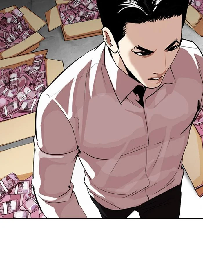 Lookism ตอนที่ 315 page 83