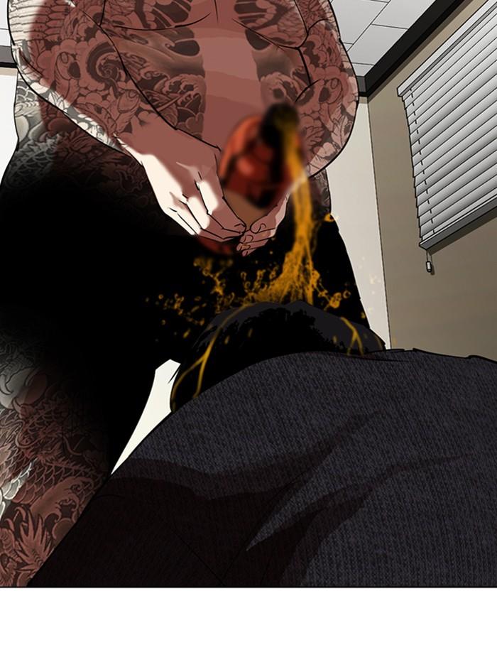 Lookism ตอนที่ 315 page 125