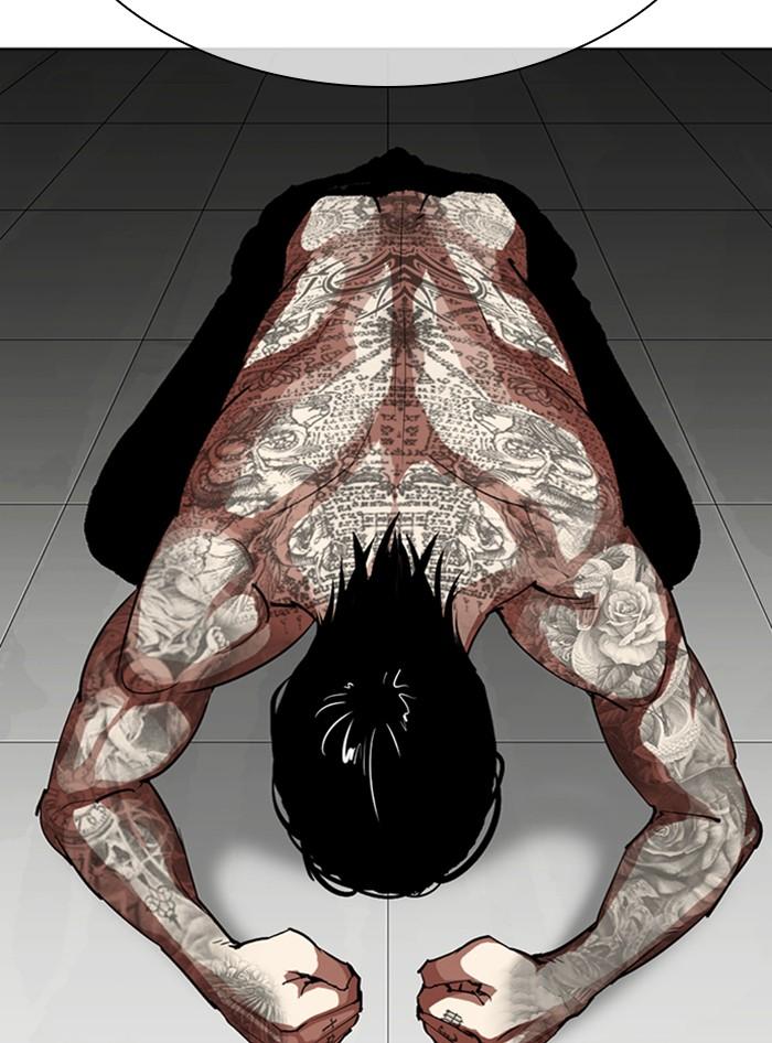 Lookism ตอนที่ 315 page 134