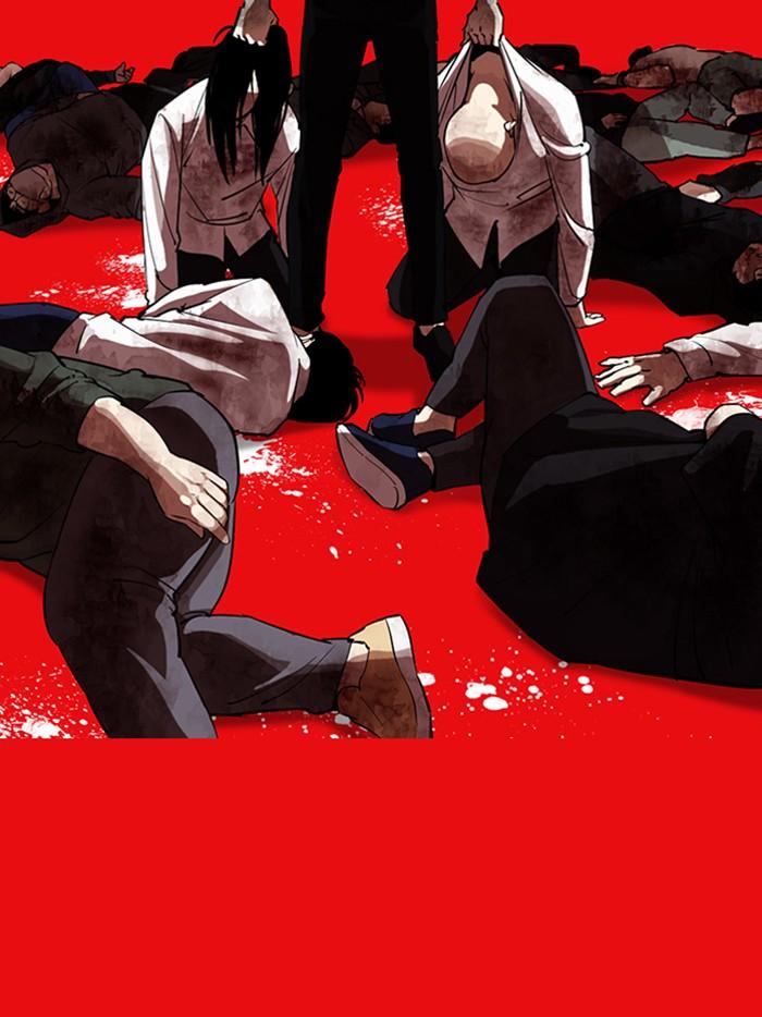 Lookism ตอนที่ 315 page 181