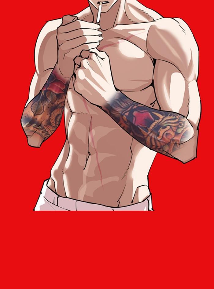 Lookism ตอนที่ 315 page 202