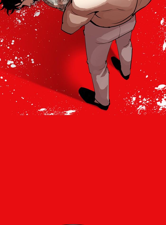 Lookism ตอนที่ 315 page 205