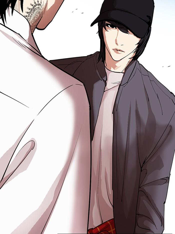 Lookism ตอนที่ 315 page 223