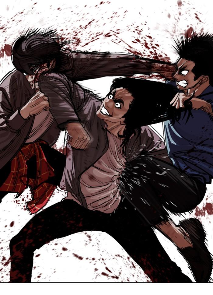 Lookism ตอนที่ 316 page 20