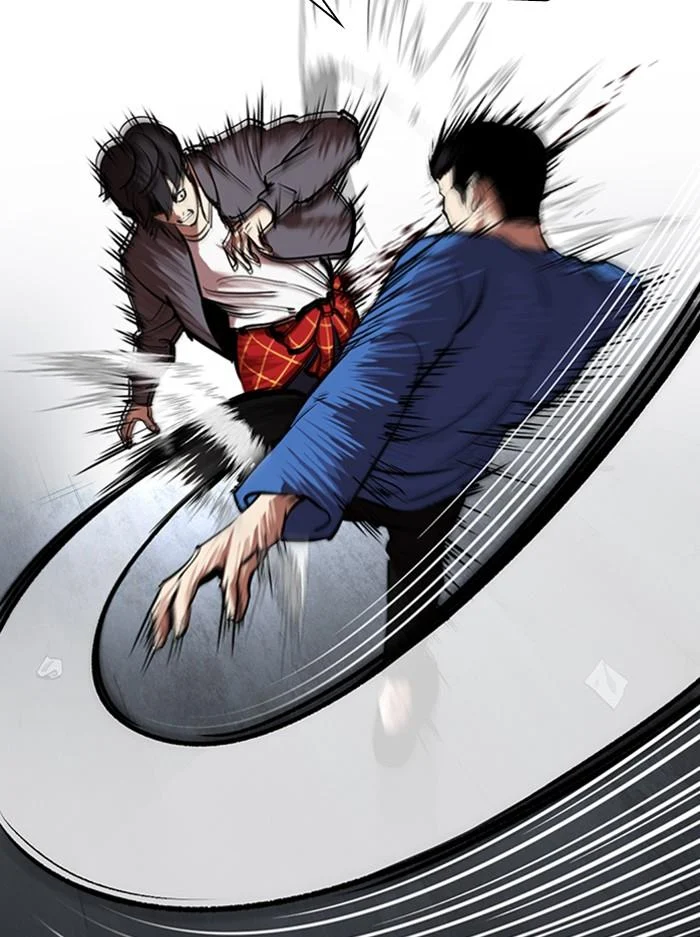 Lookism ตอนที่ 316 page 38