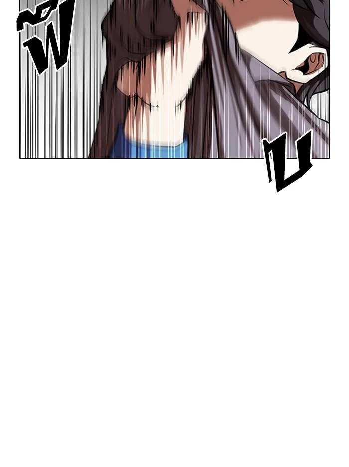 Lookism ตอนที่ 316 page 40