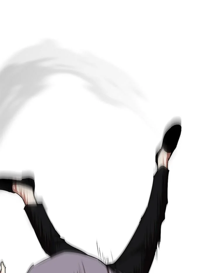 Lookism ตอนที่ 316 page 56