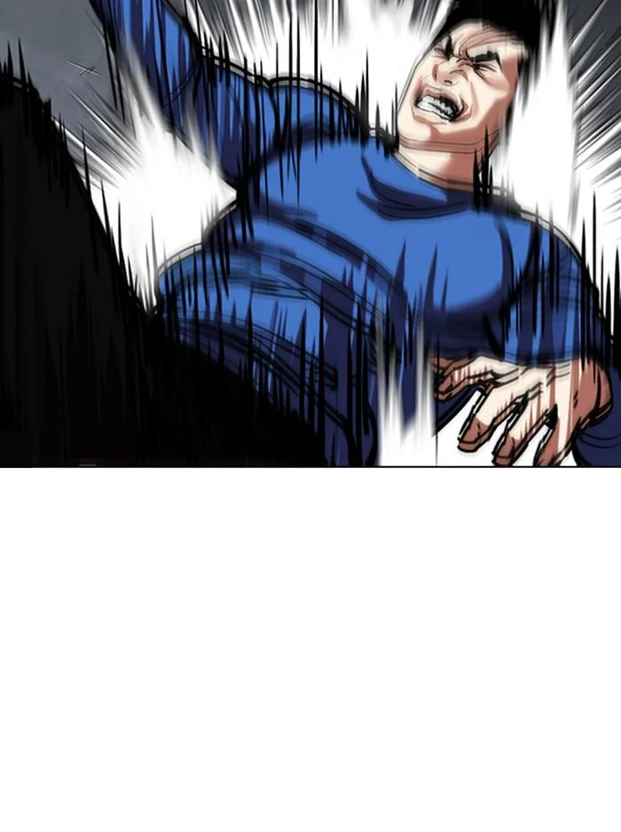 Lookism ตอนที่ 316 page 59