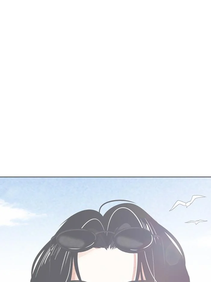 Lookism ตอนที่ 316 page 65