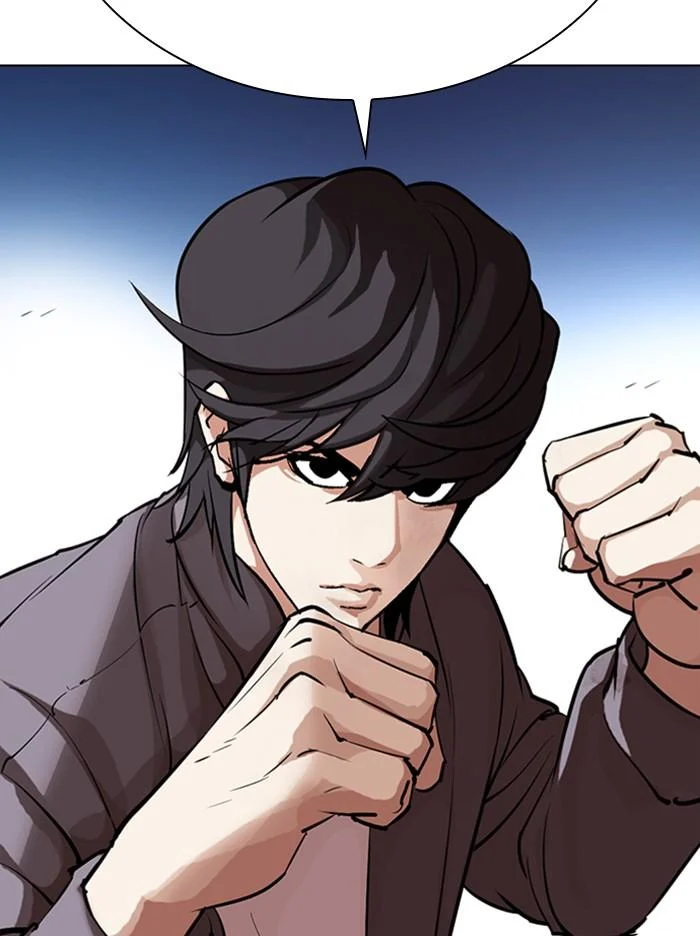 Lookism ตอนที่ 316 page 71