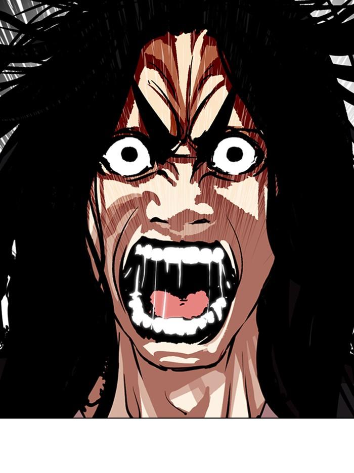 Lookism ตอนที่ 316 page 74