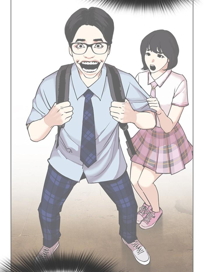 Lookism ตอนที่ 316 page 110