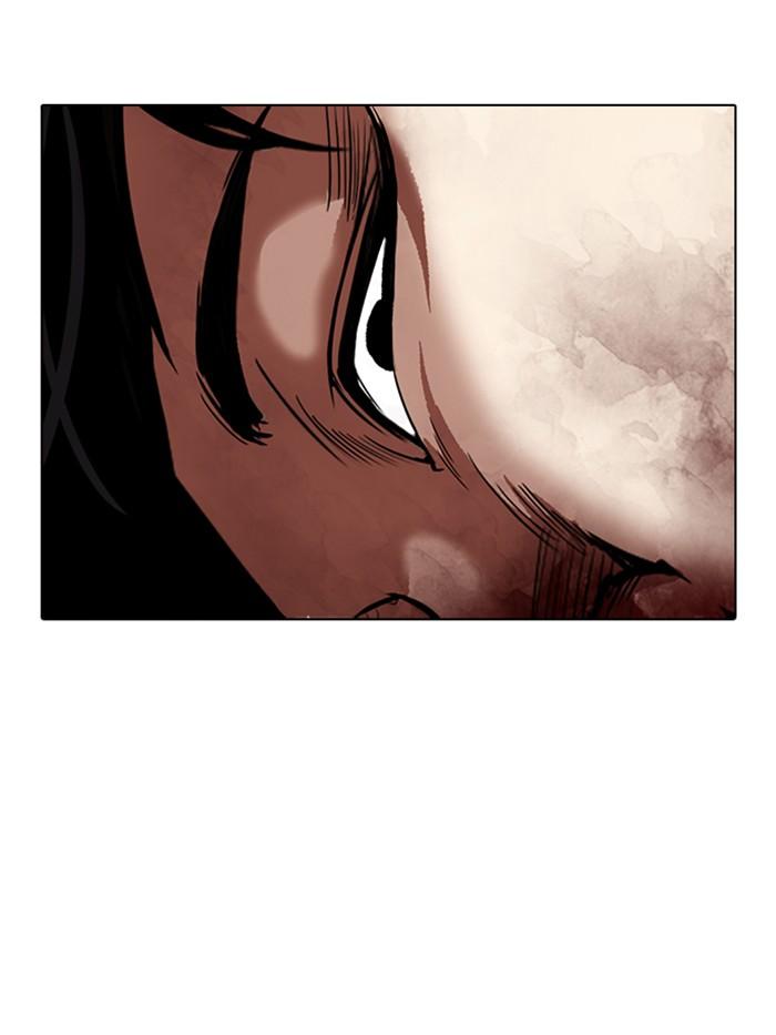 Lookism ตอนที่ 316 page 112