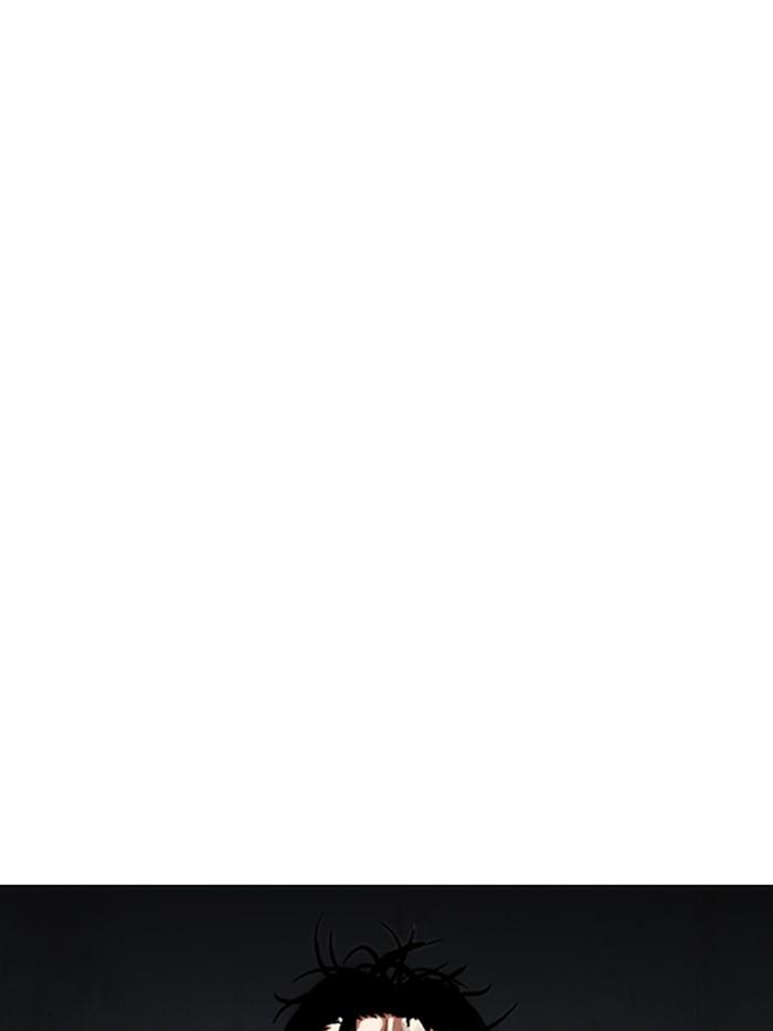 Lookism ตอนที่ 316 page 120