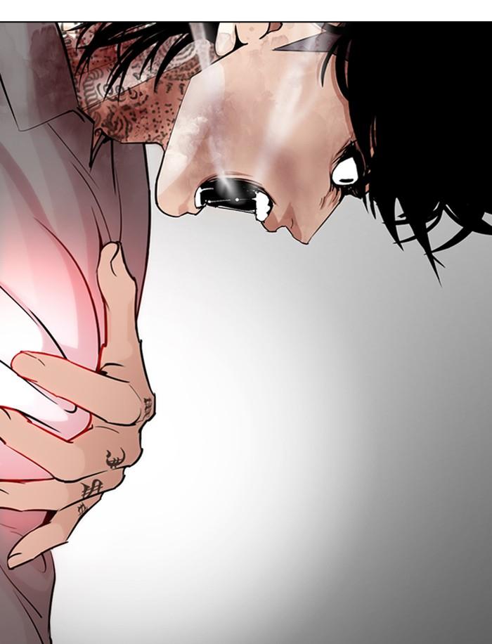 Lookism ตอนที่ 316 page 125