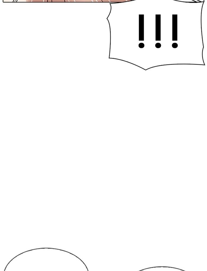 Lookism ตอนที่ 316 page 133