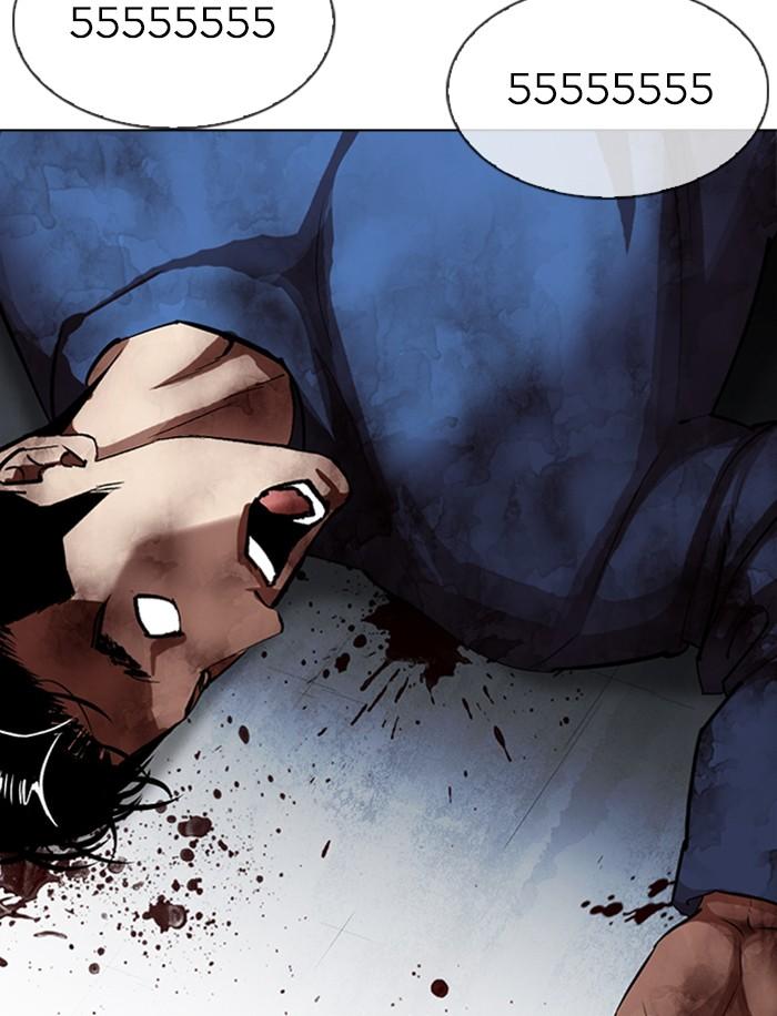 Lookism ตอนที่ 316 page 134