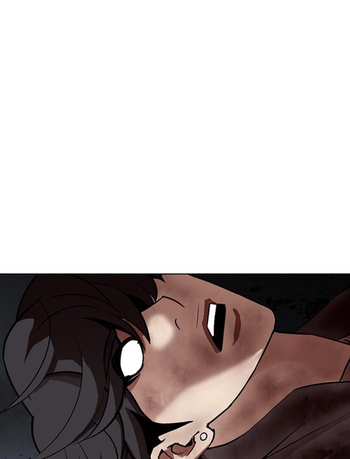 Lookism ตอนที่ 316 page 137