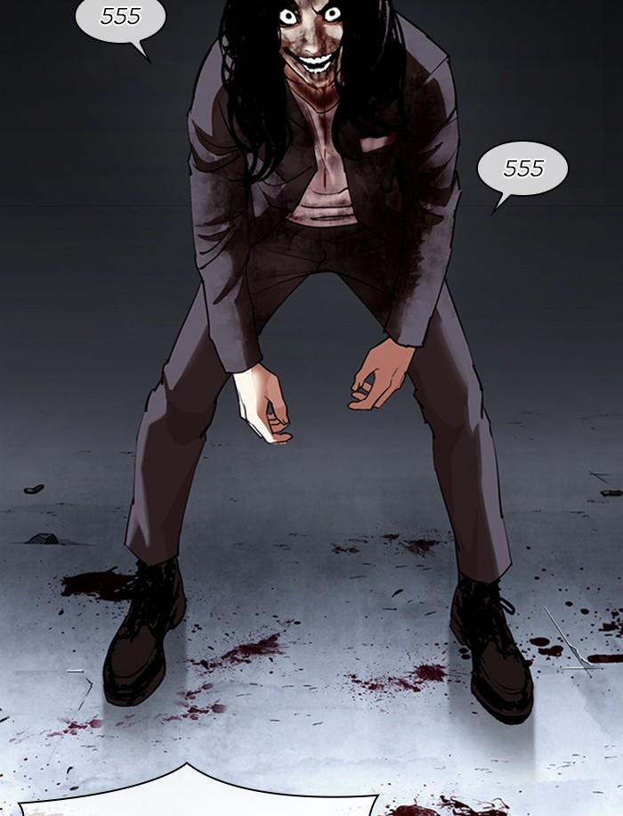 Lookism ตอนที่ 316 page 143