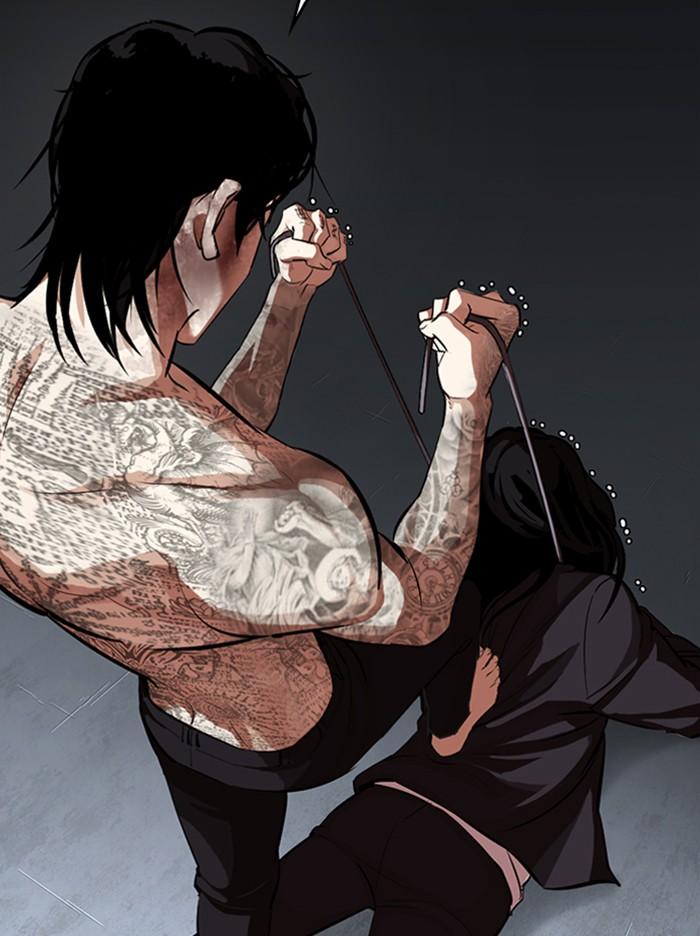 Lookism ตอนที่ 316 page 161