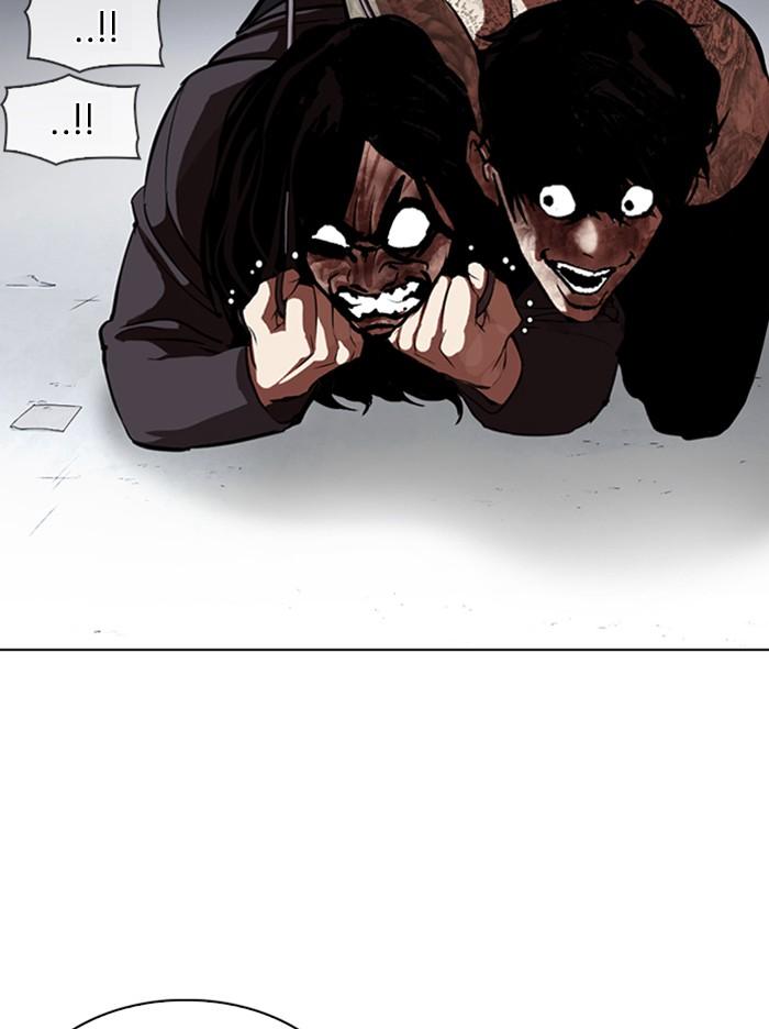 Lookism ตอนที่ 316 page 167