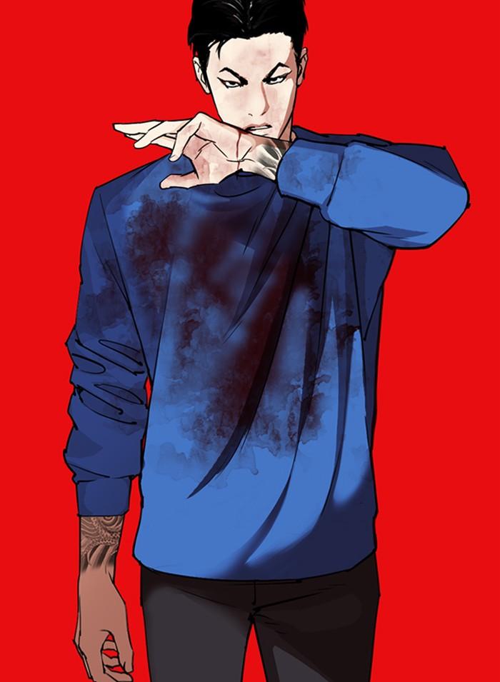 Lookism ตอนที่ 316 page 191