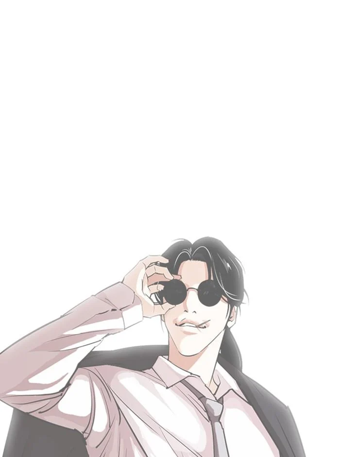 Lookism ตอนที่ 317 page 46