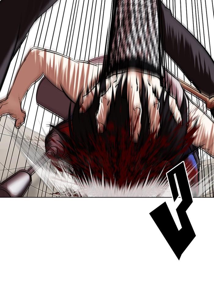 Lookism ตอนที่ 317 page 64