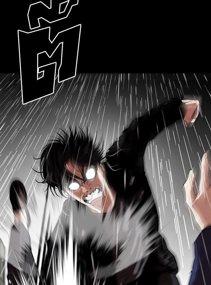 Lookism ตอนที่ 317 page 147