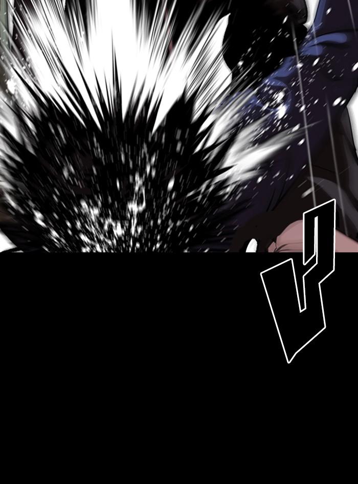 Lookism ตอนที่ 317 page 148