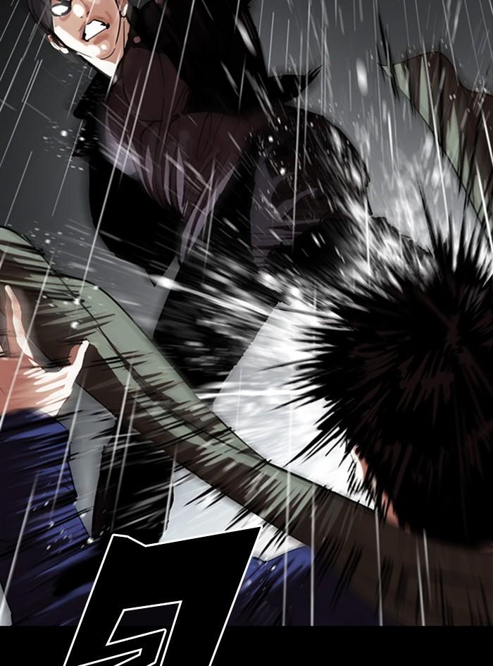 Lookism ตอนที่ 317 page 153