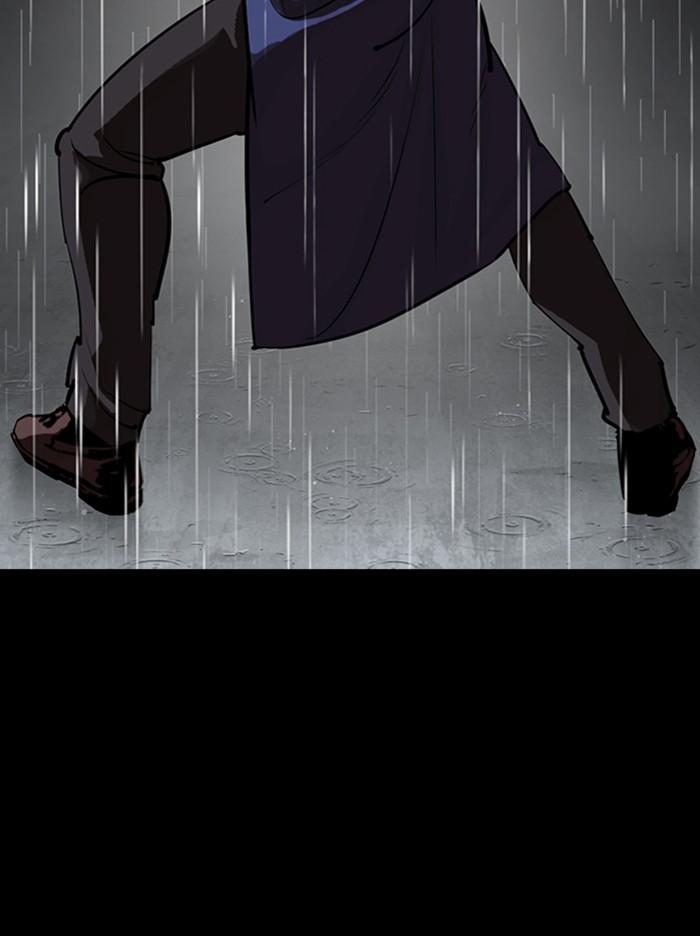 Lookism ตอนที่ 317 page 156