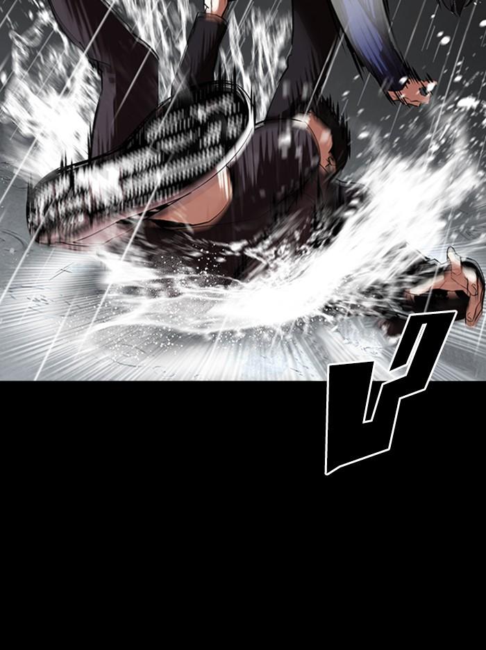 Lookism ตอนที่ 317 page 158