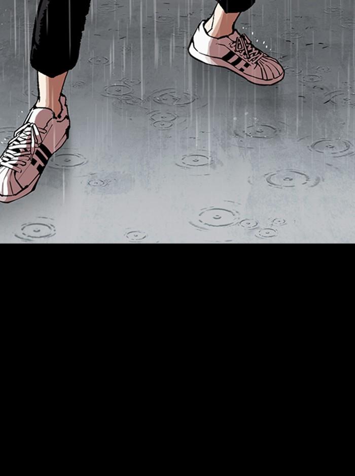 Lookism ตอนที่ 317 page 162