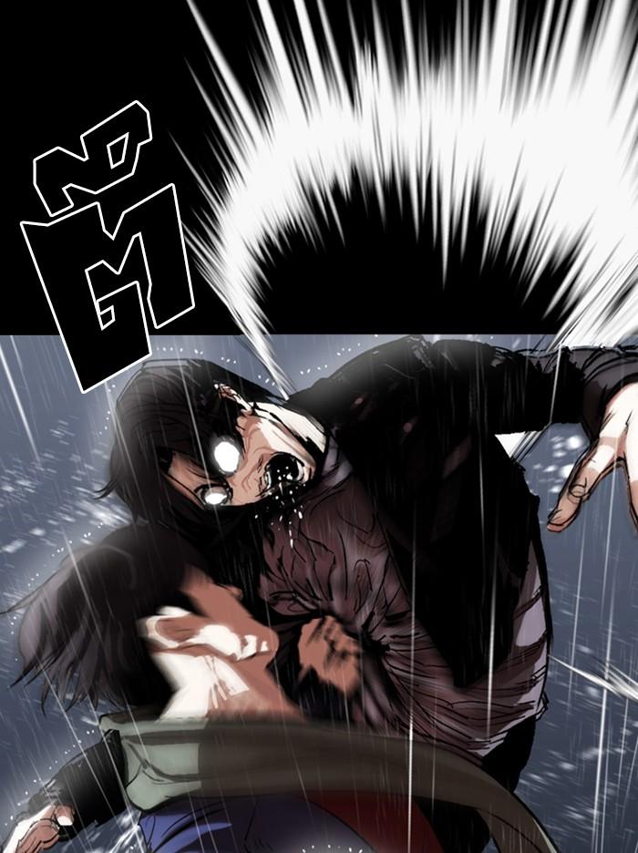 Lookism ตอนที่ 317 page 171