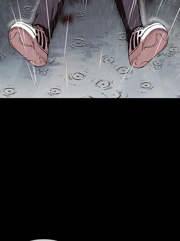 Lookism ตอนที่ 317 page 179